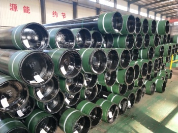 standard OD oil Casing pipe