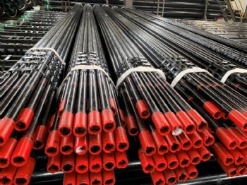 API Oil Tubing pipe
