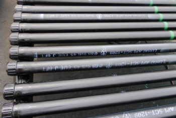 API Oil Tubing pup Joints