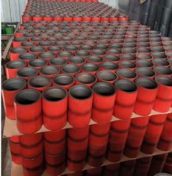 API Tubing coupling