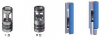 Float Valve & Float Valve Subs